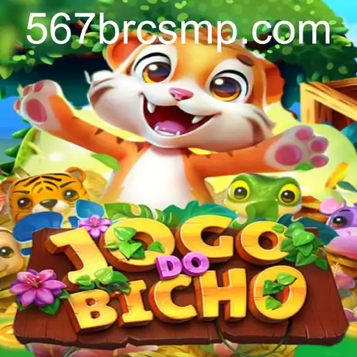JOGODOBICHO